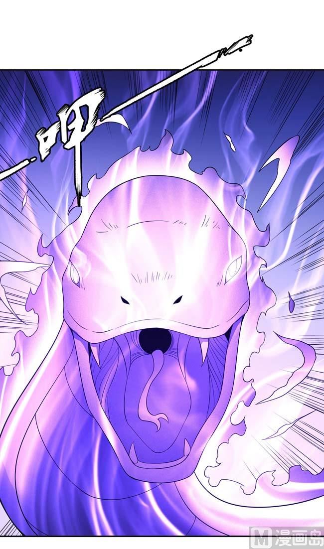 第166话 焚杀（2）64