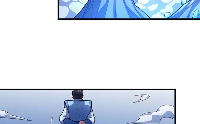 第173话 谁来杀（1）54