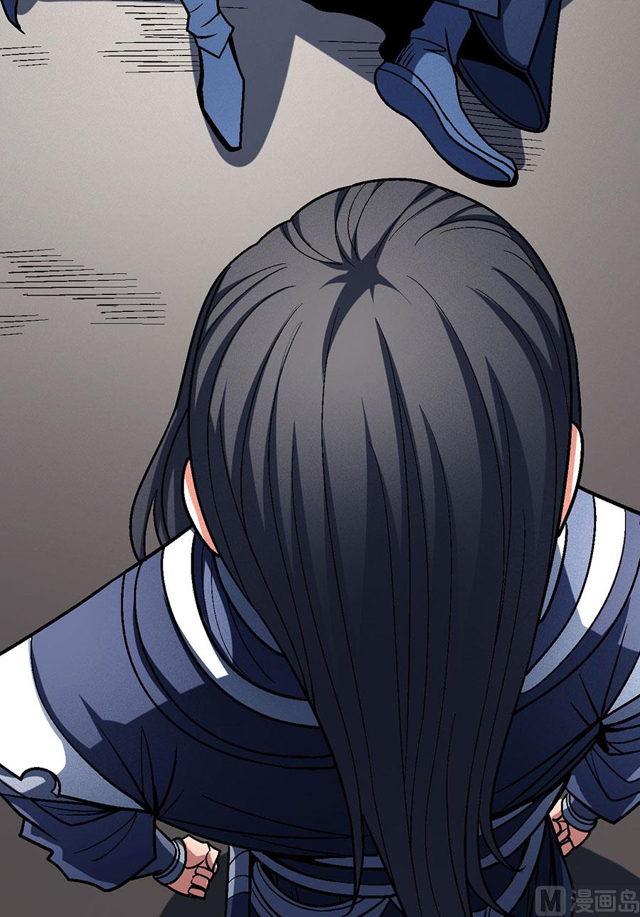 第115话 求死（2）73