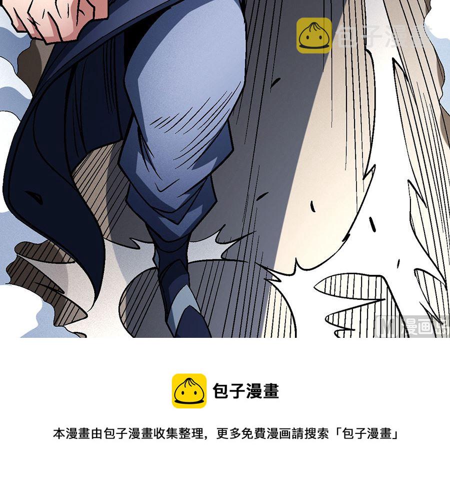 第115话 求死（2）81