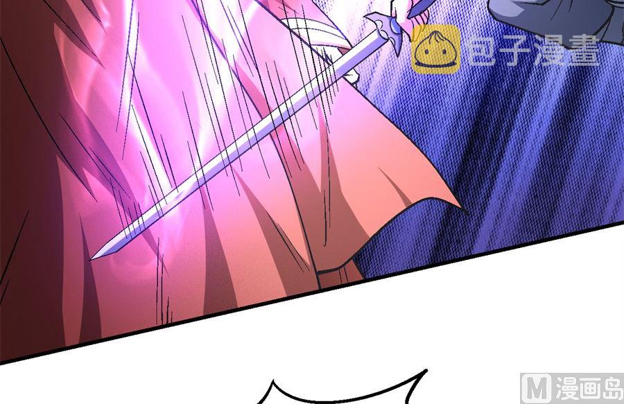 第136话 闻人大婚（3）62