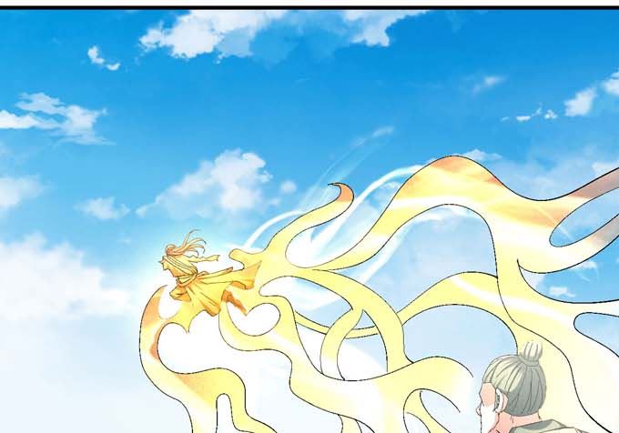 第151话 林枫战独臂(3)43