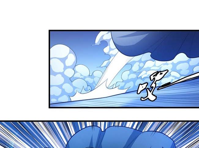 第171话 万兽门人（1）7