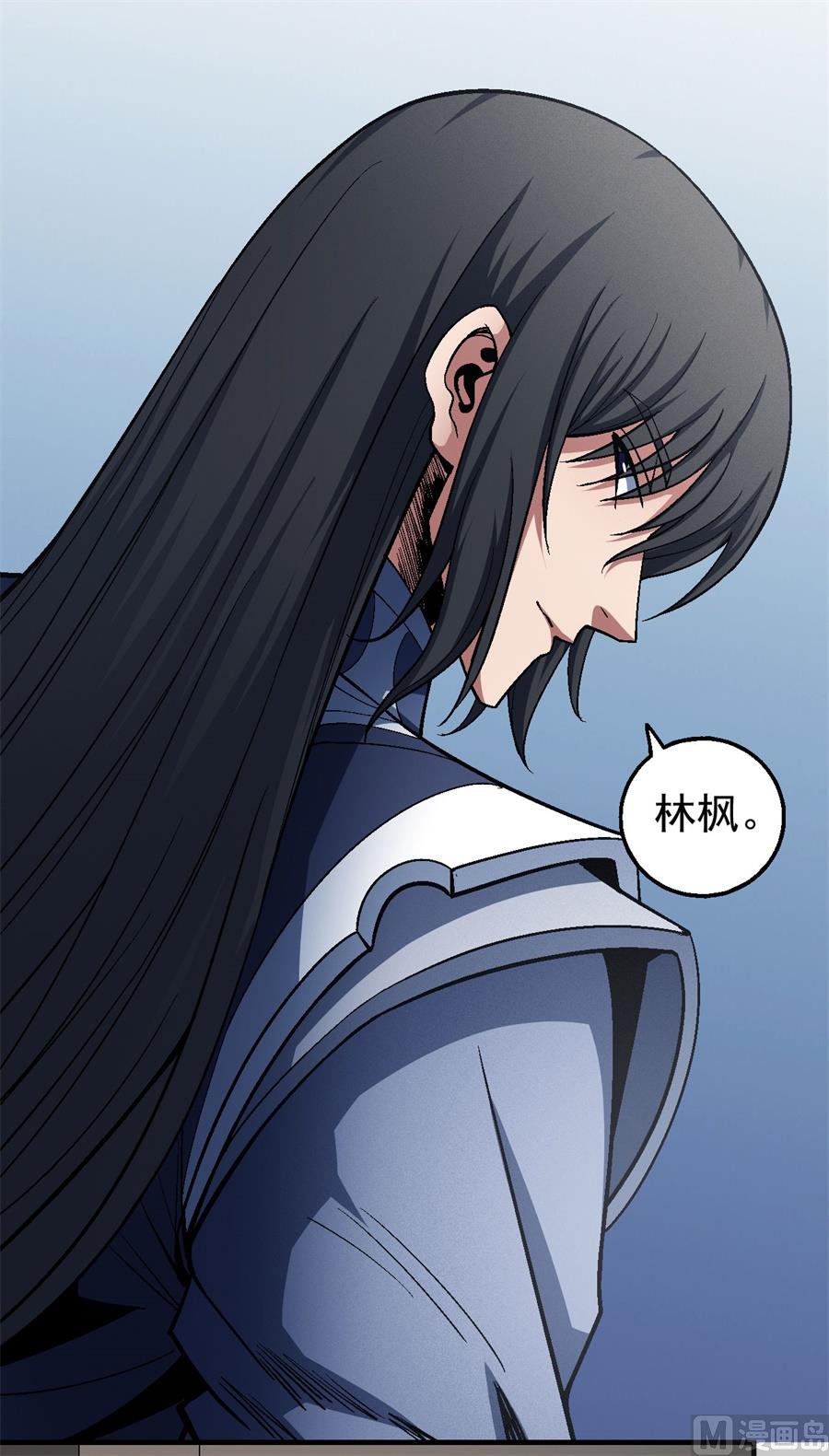 第119话 逆鳞（1）80