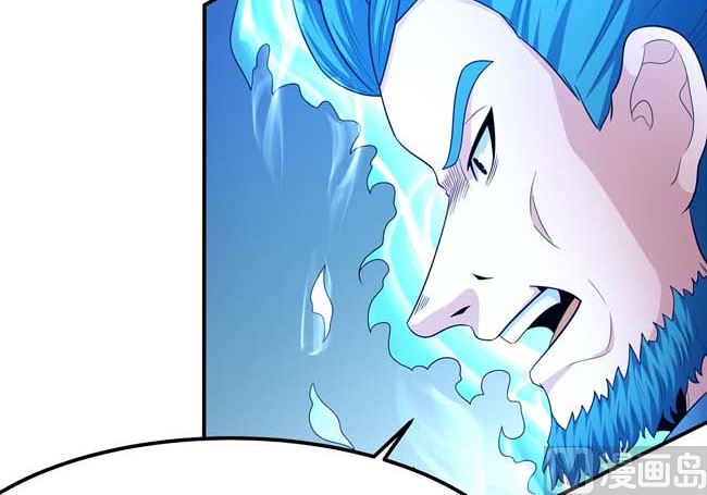 第170话 如何瓜分（3）39