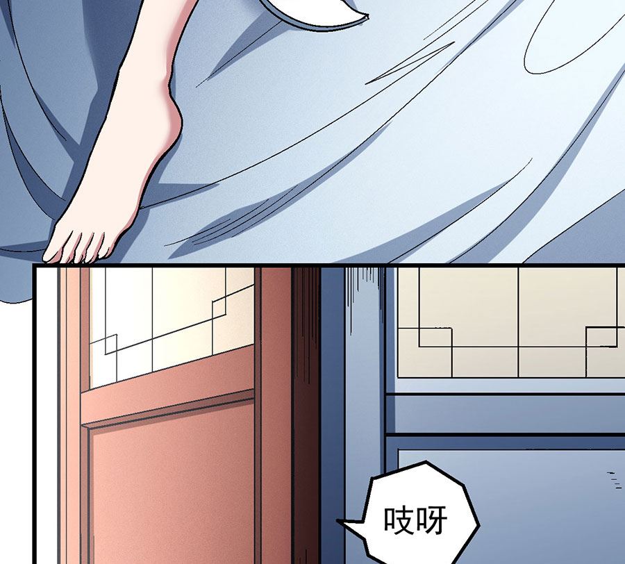 第116话 失去（2）37