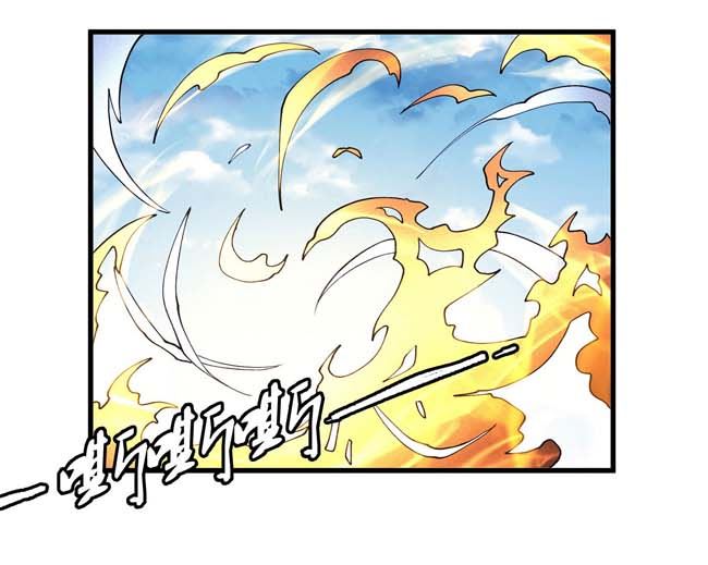 第172话 外孙（2）22