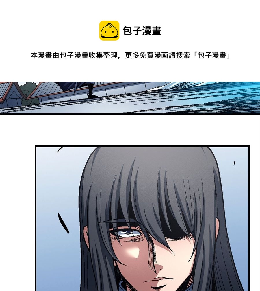 第115话 求死（1）67