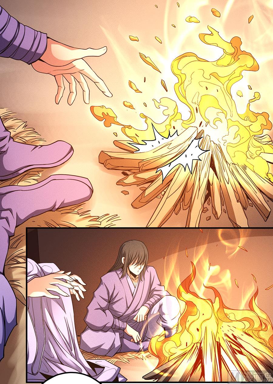 第101话 紫金山下（2）45