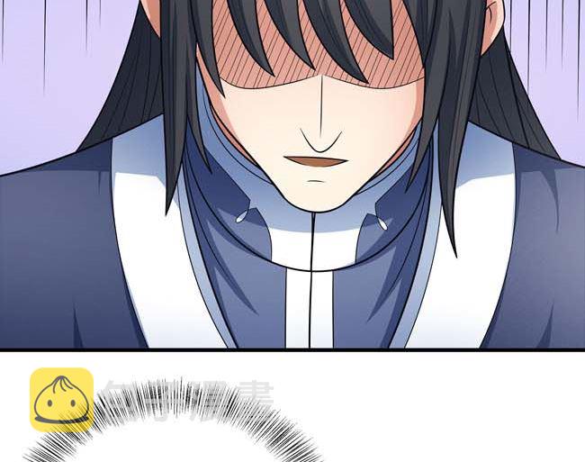 第167话 师兄妹（2）22