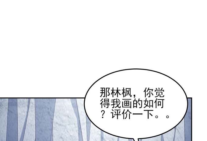 第162话 刻画（3）47