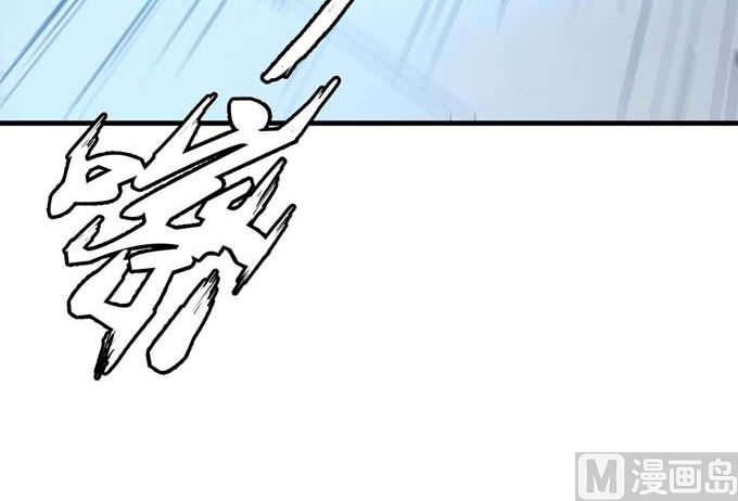 第165话 谁能救你（1）37