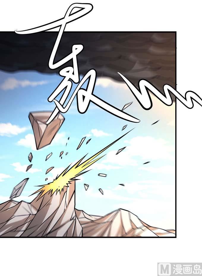 第180话 战天妖（2）62