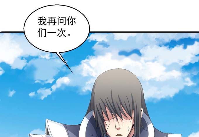 第145话 围杀（3）27