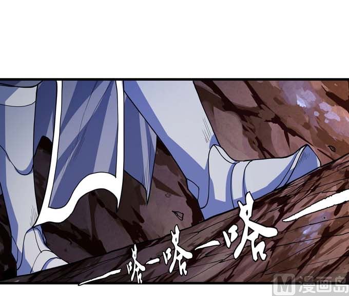 第179话  化形之说（1）57