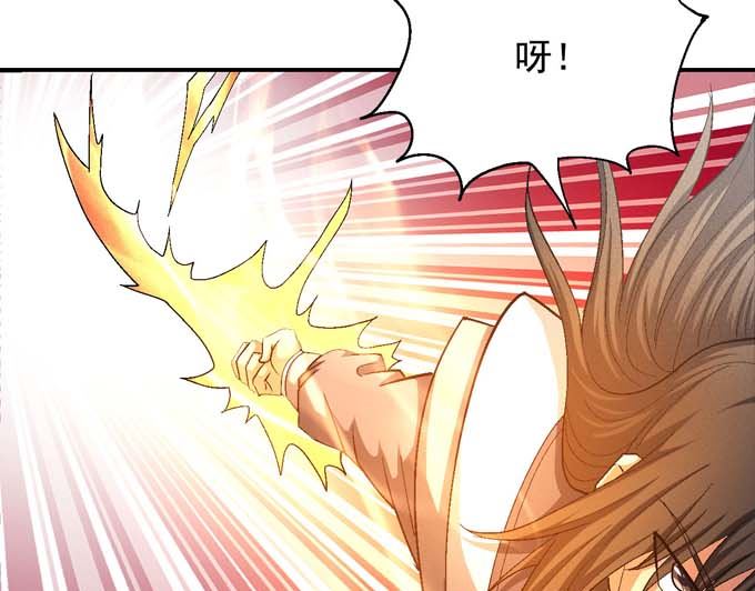 第157话 大光明之剑（2）50