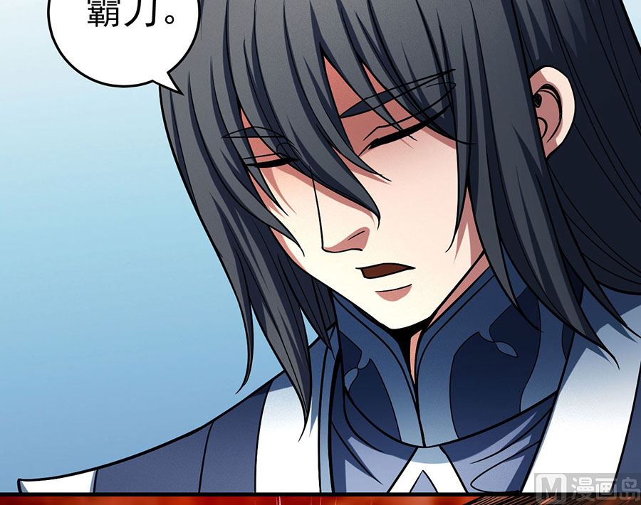 第114话 自裁（1）29