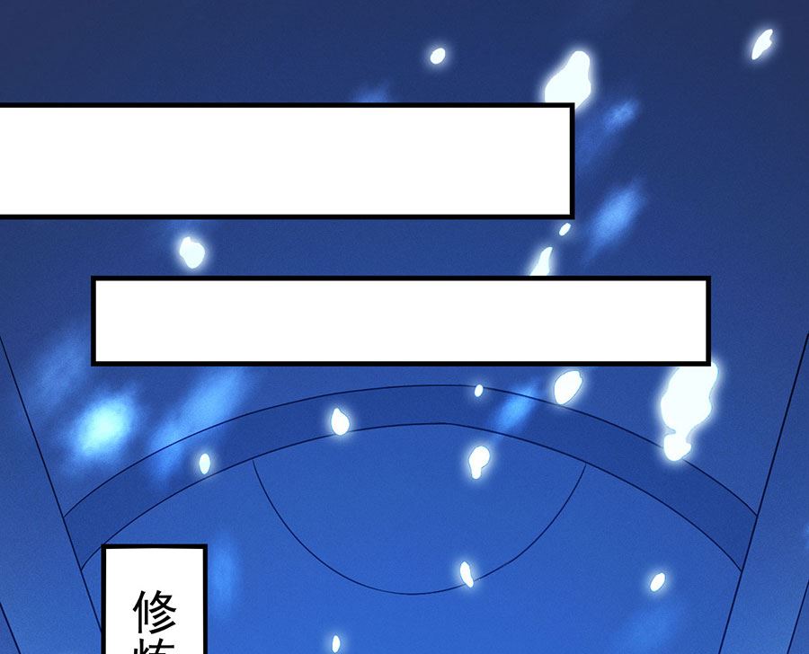 第113话 回扬州城（1）20