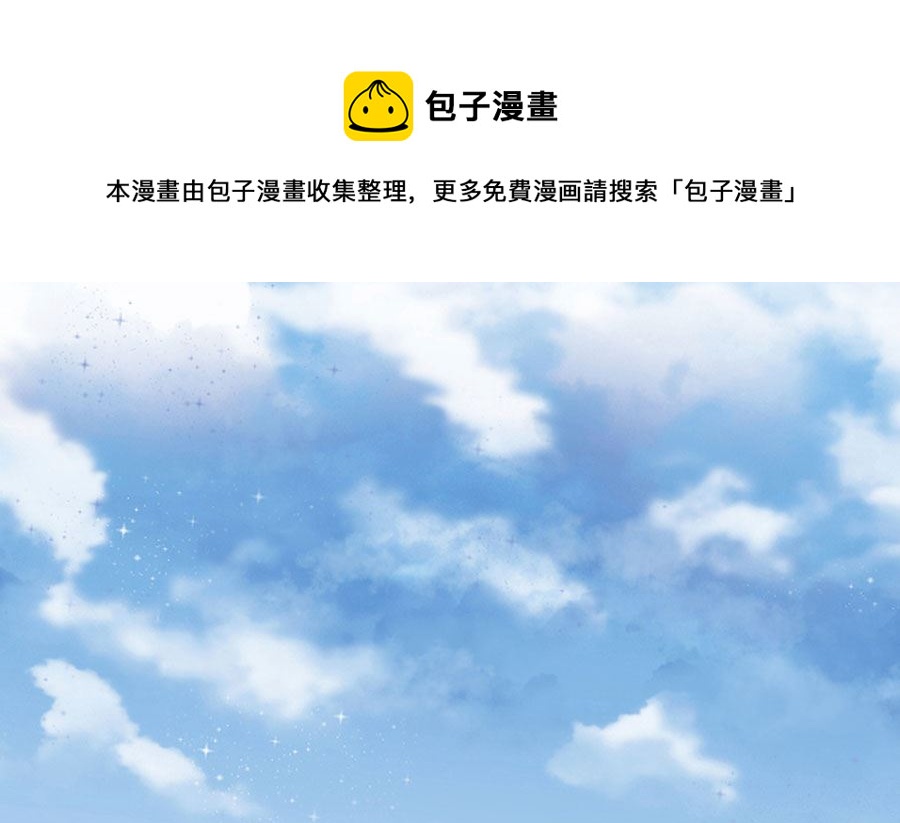 第129话 落霞宗（3）0
