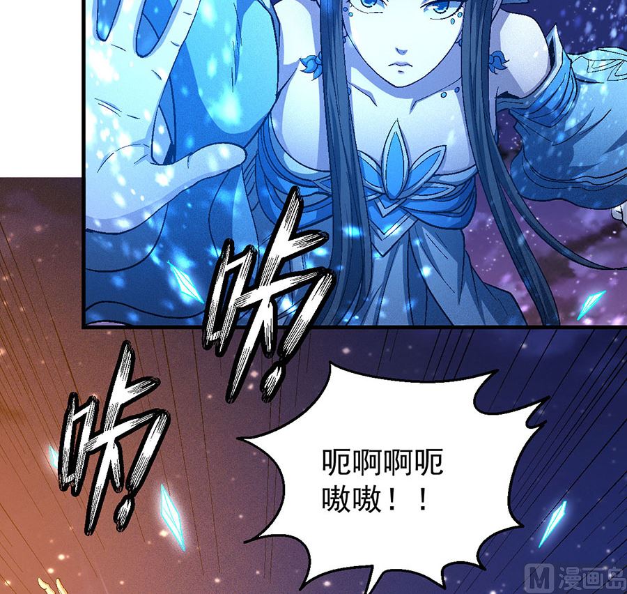 第131话 大战前夕（3）23