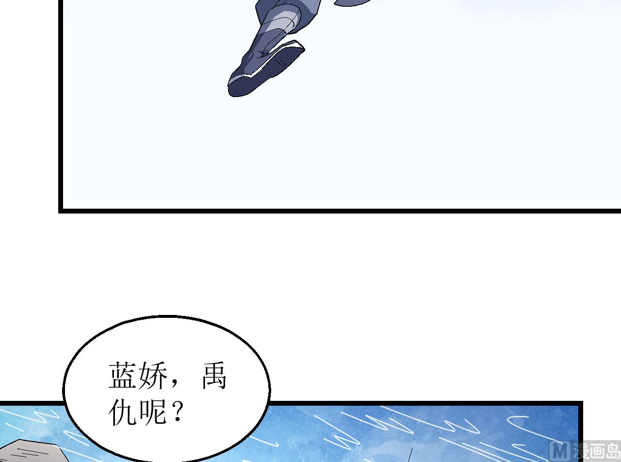 第159话 禁令（2）50