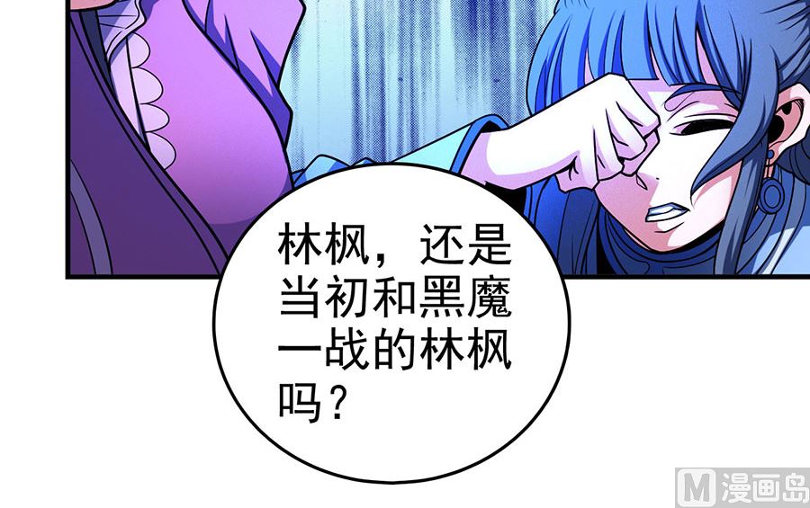 第112话 虐（2）57