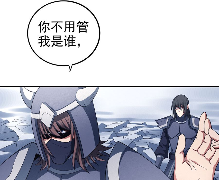 第99话 破而後立379