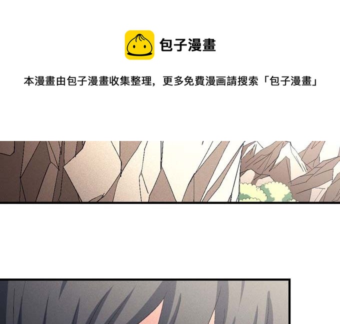 第149话 林枫战独臂（1）28