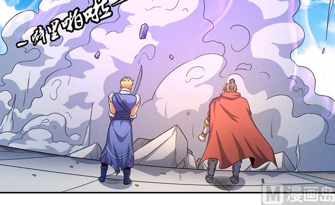 第165话 谁能救你（1）53