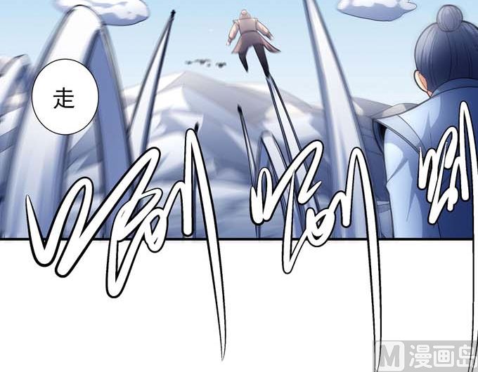 第177话 苍龙之首（1）2