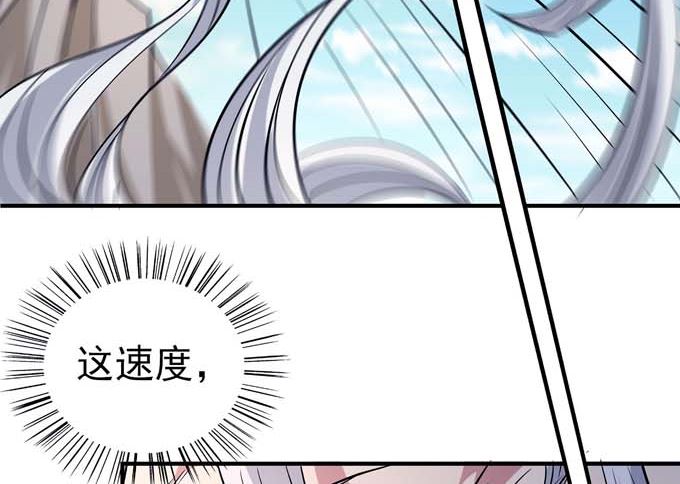 第180话 战天妖（2）59