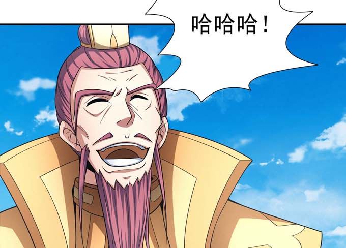 第161话 虚僞（3）66