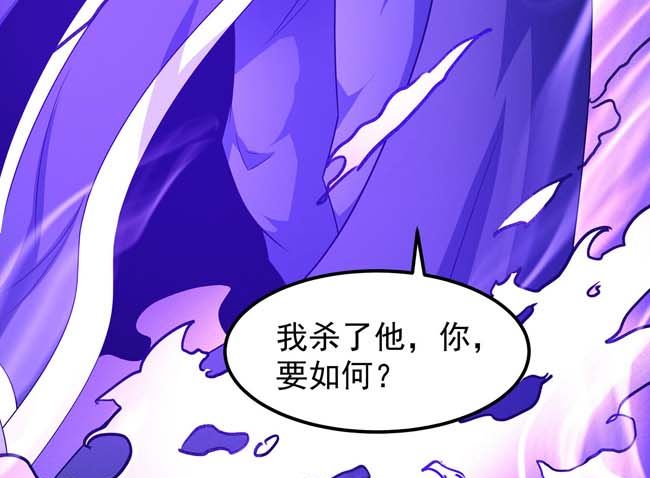 第166话 焚杀（3）9