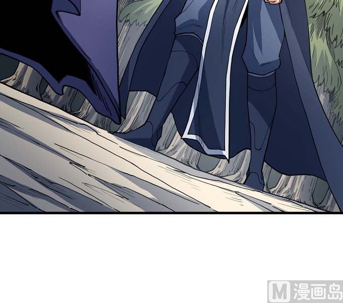 第178话 上古凶兽（2）79