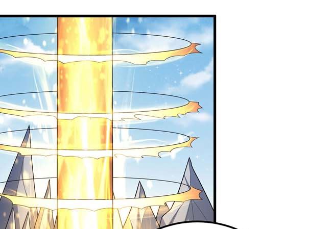 第169话 魔剑（1）57