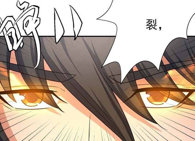 第172话 外孙（1）58