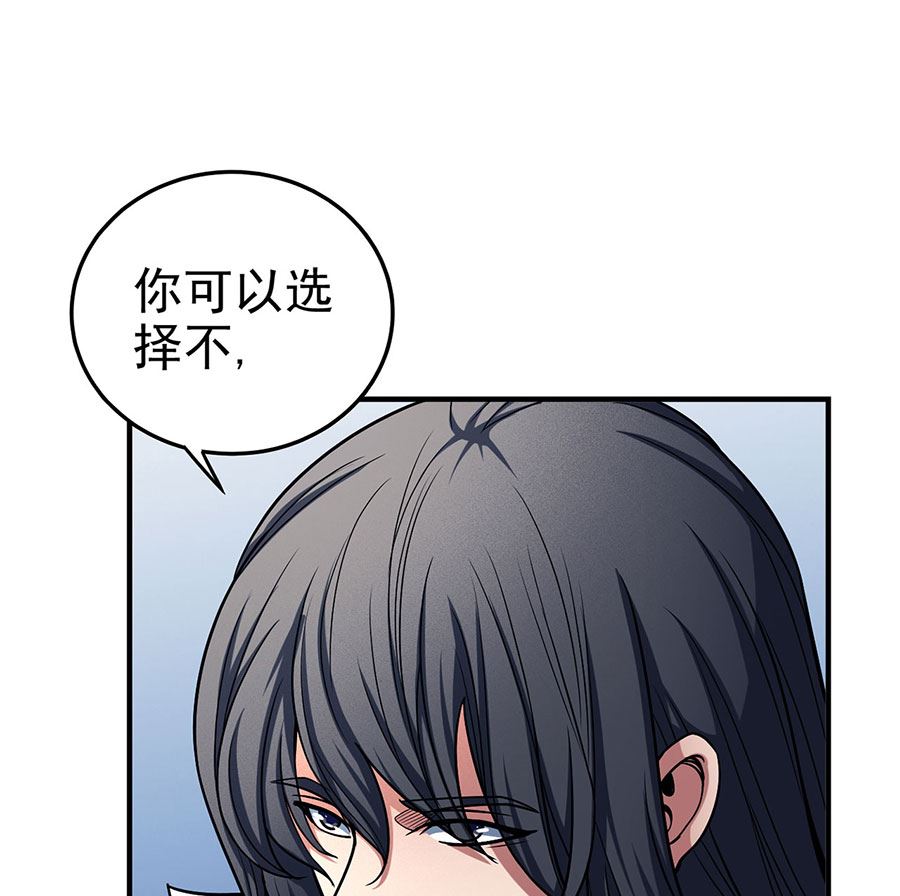 第114话 自裁（2）35