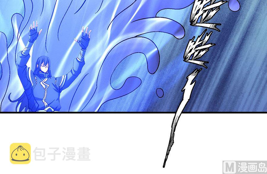 第123话 屠杀（2）20