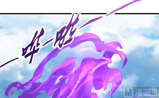 第175话 巫妖之魂（1）68