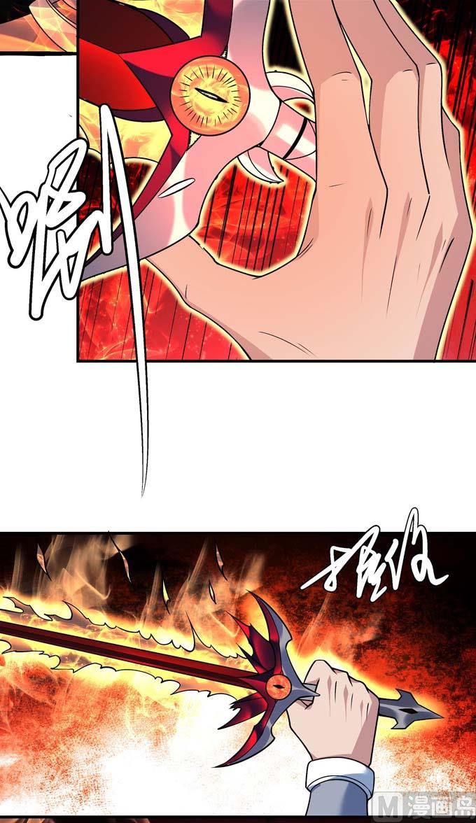第180话 战天妖（2）6