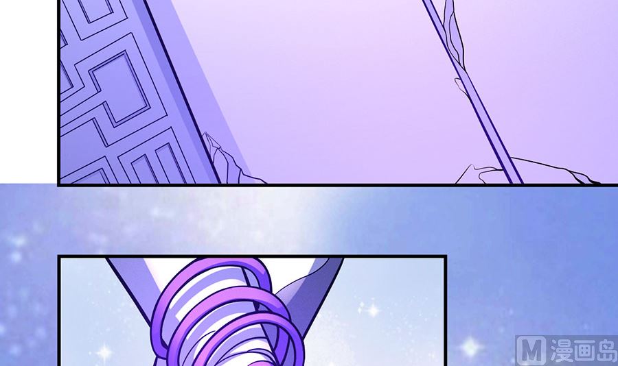 第106话 十字之光（1）64