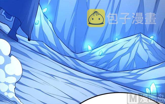 第170话 如何瓜分（3）3