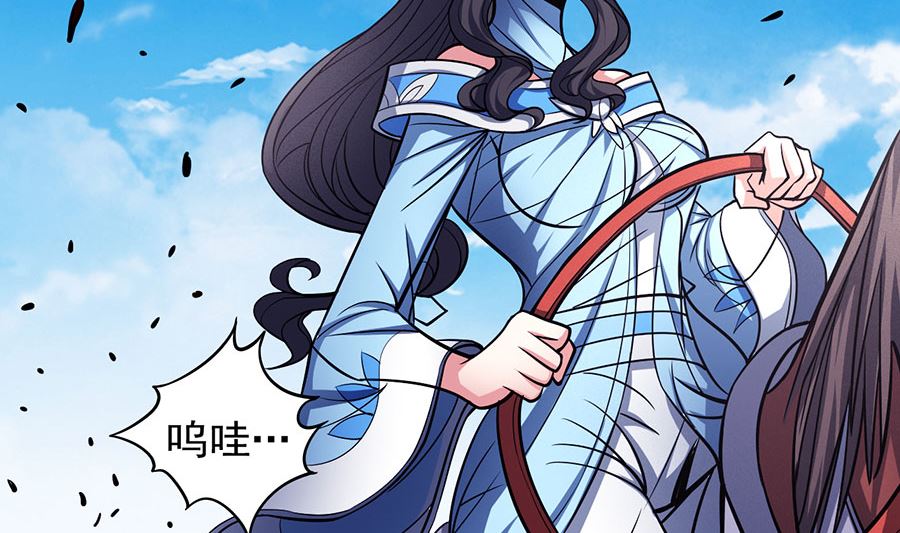 第106话 十字之光（3）63