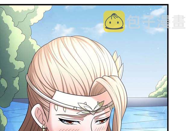 第167话 师兄妹（2）38