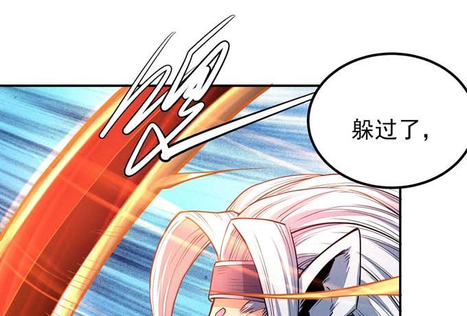 第180话 战天妖（3）31