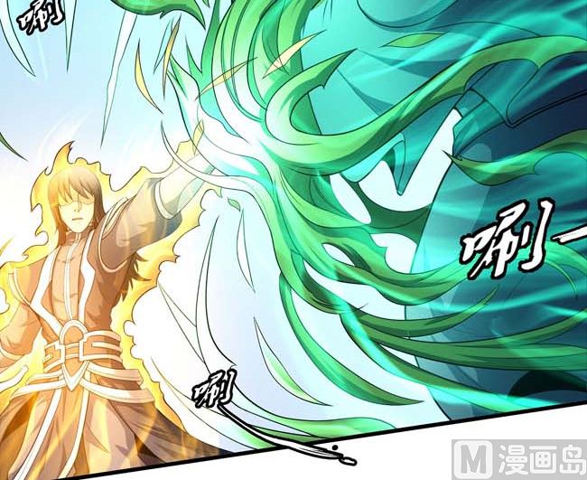 第171话 万兽门人（1）31