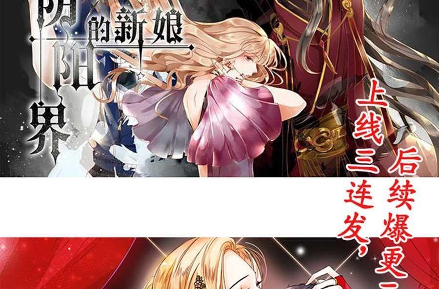 第41话 天才对决 310