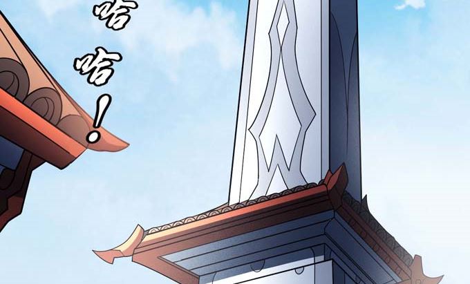 第140话 天才时代（1）29