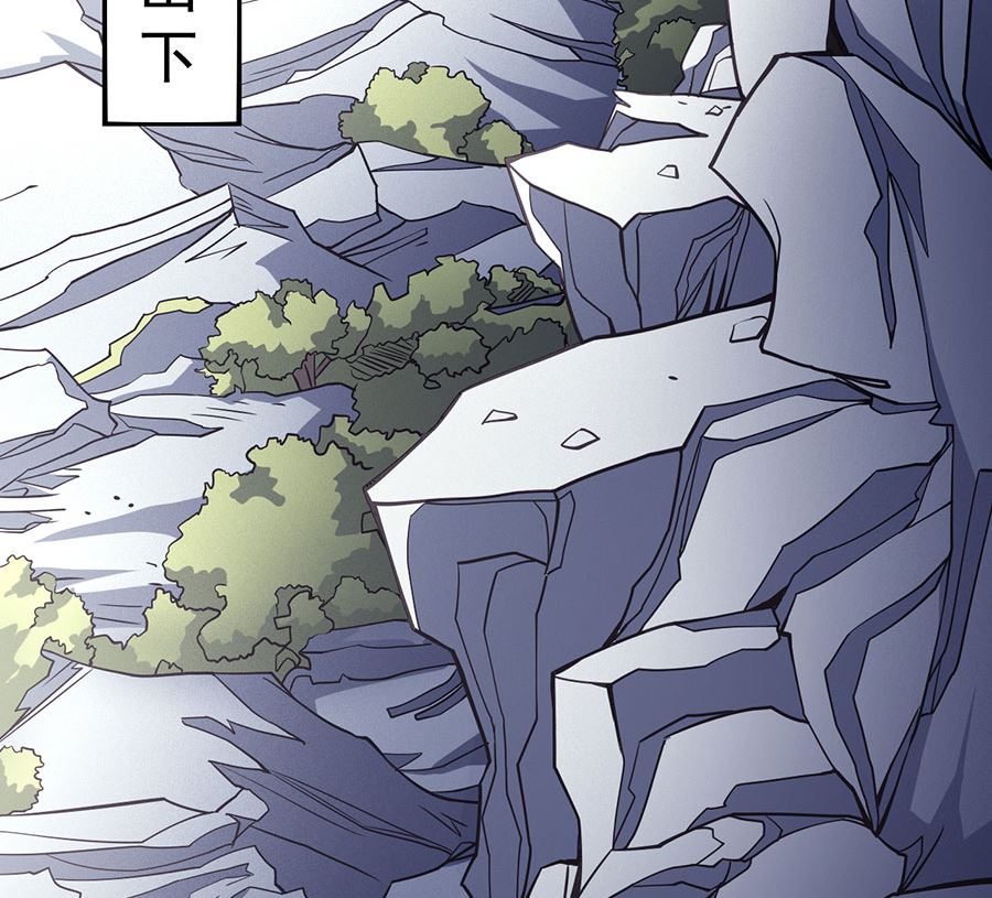 第105话 朝阳之剑（3）4