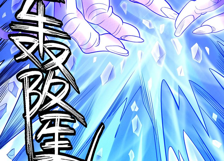 第99话 破而後立175
